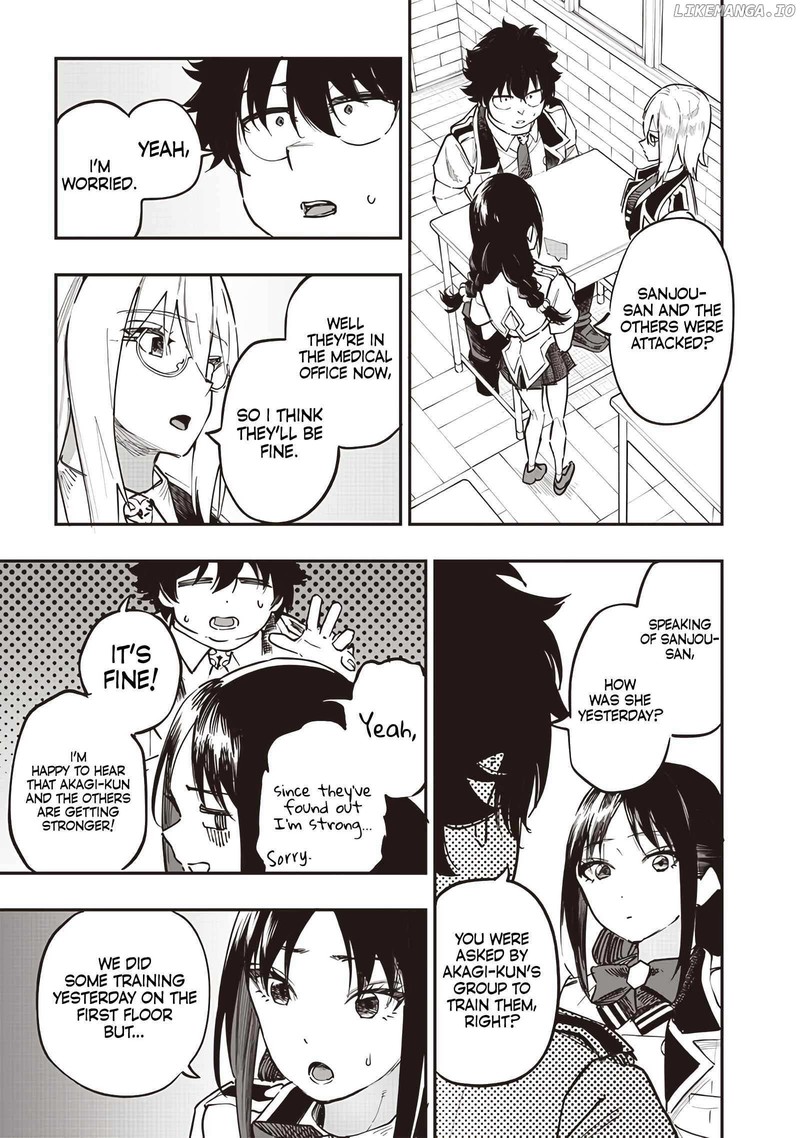 Wazawai No Avalon Chapter 70 Page 4