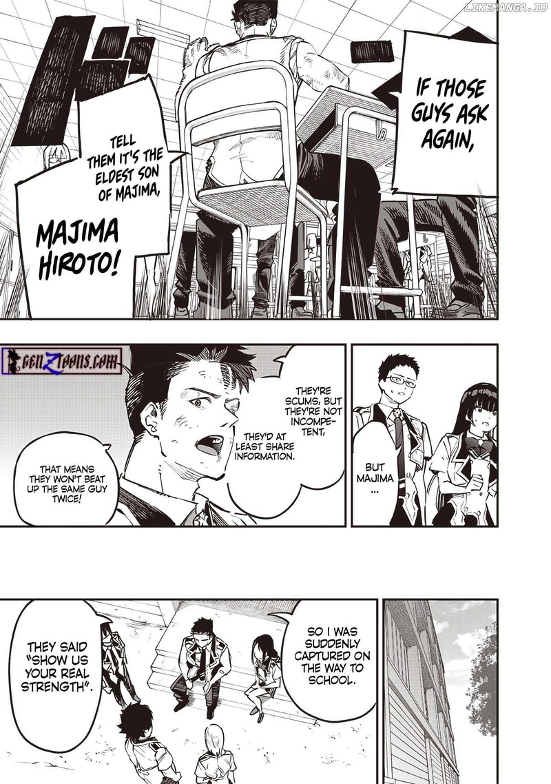 Wazawai No Avalon Chapter 70 Page 8