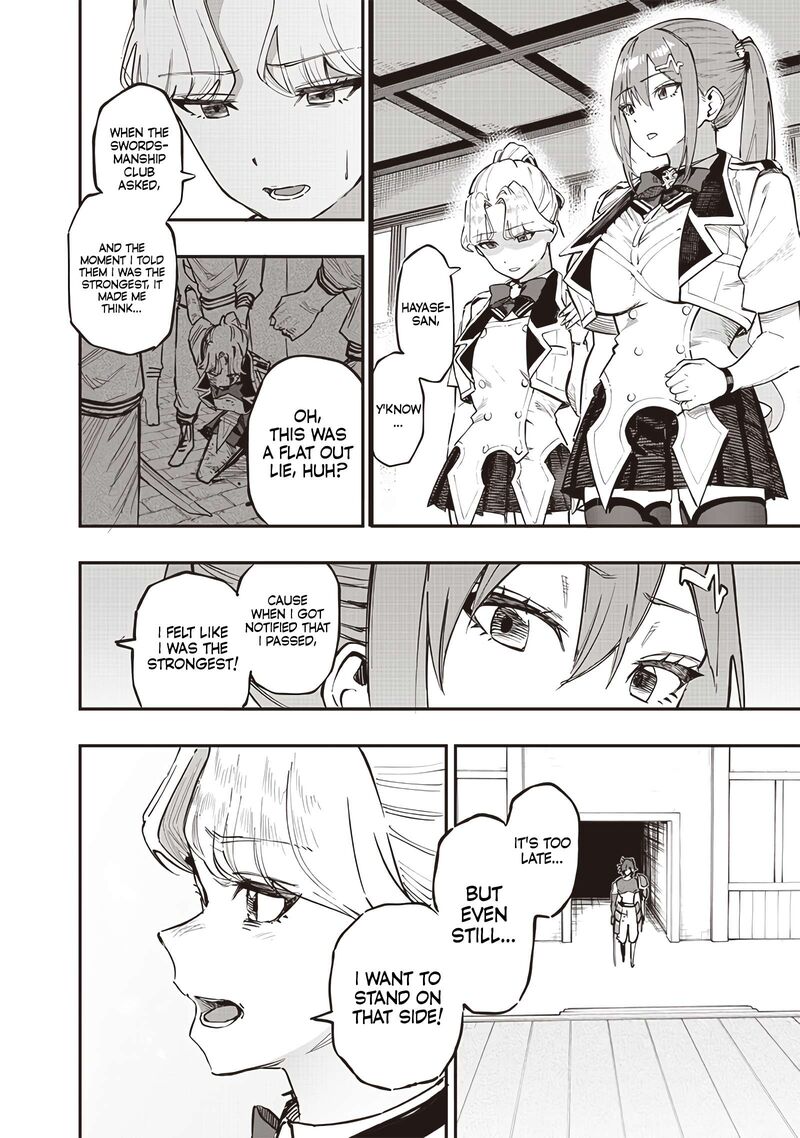 Wazawai No Avalon Chapter 72 Page 6