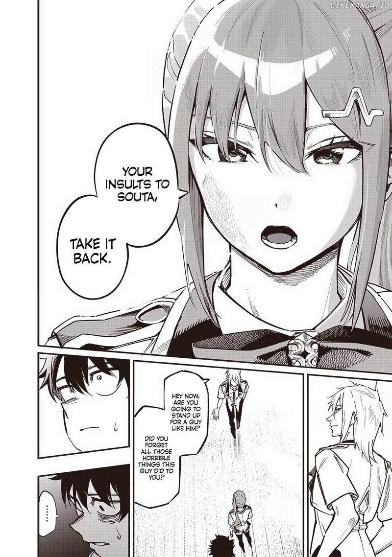 Wazawai No Avalon Chapter 74 Page 13