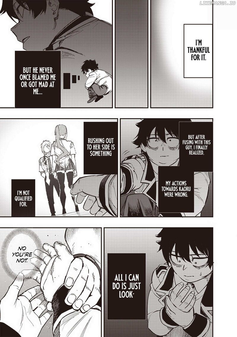 Wazawai No Avalon Chapter 74 Page 4