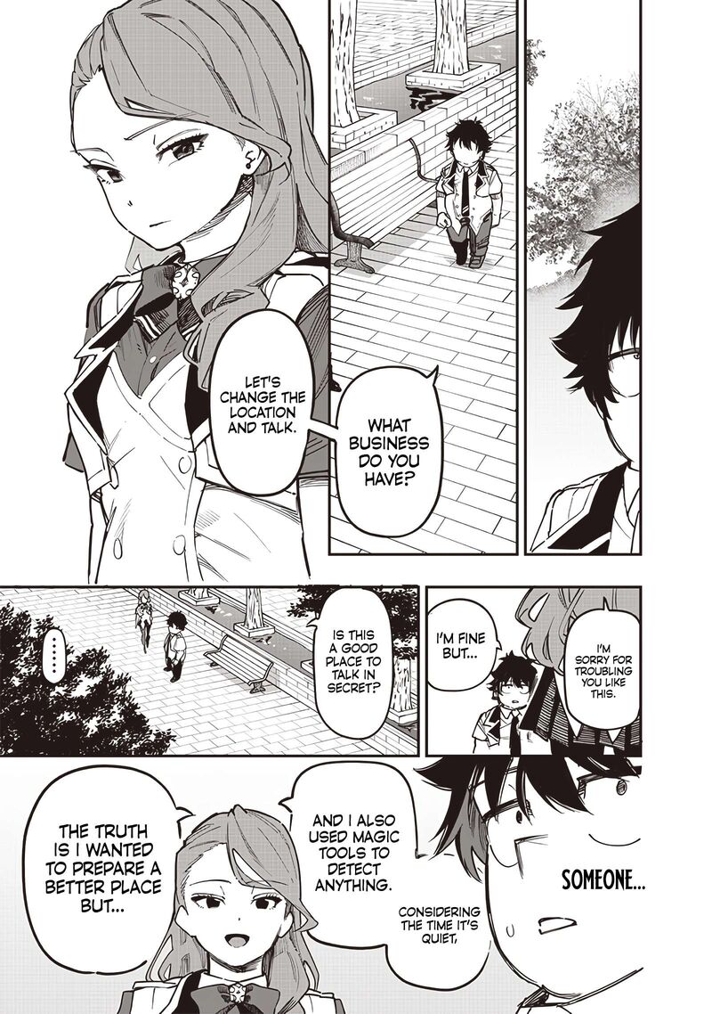 Wazawai No Avalon Chapter 76 Page 17