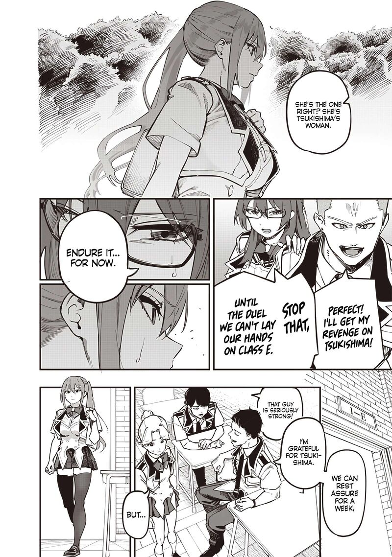 Wazawai No Avalon Chapter 76 Page 6