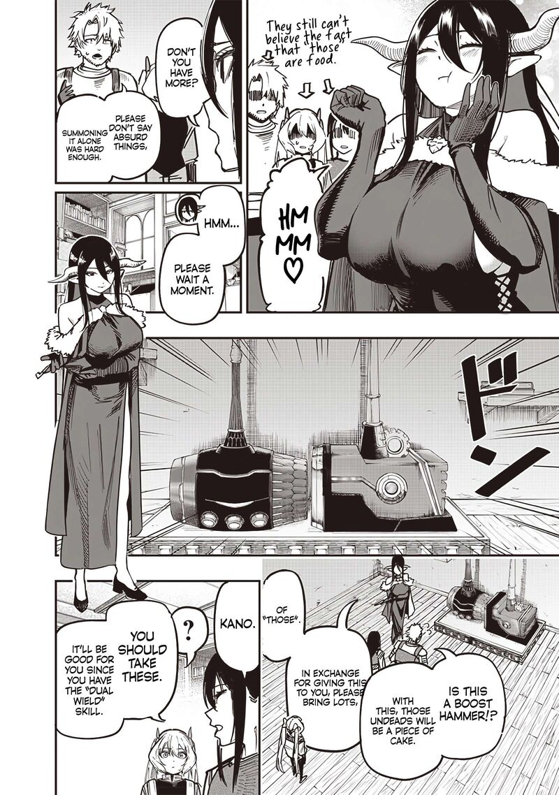 Wazawai No Avalon Chapter 77 Page 14