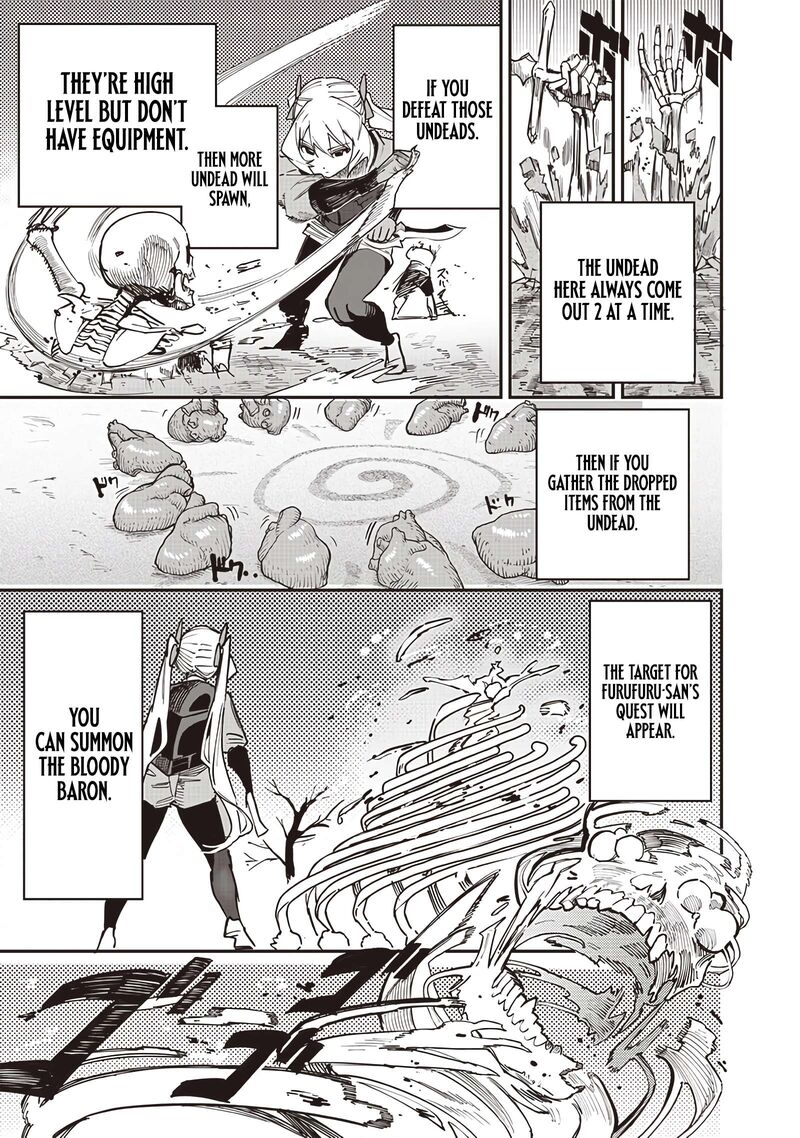 Wazawai No Avalon Chapter 77 Page 9