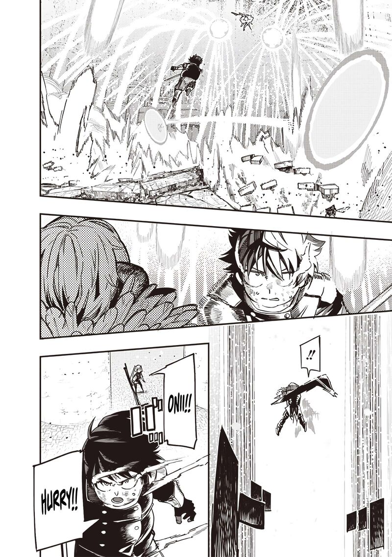 Wazawai No Avalon Chapter 78 Page 6