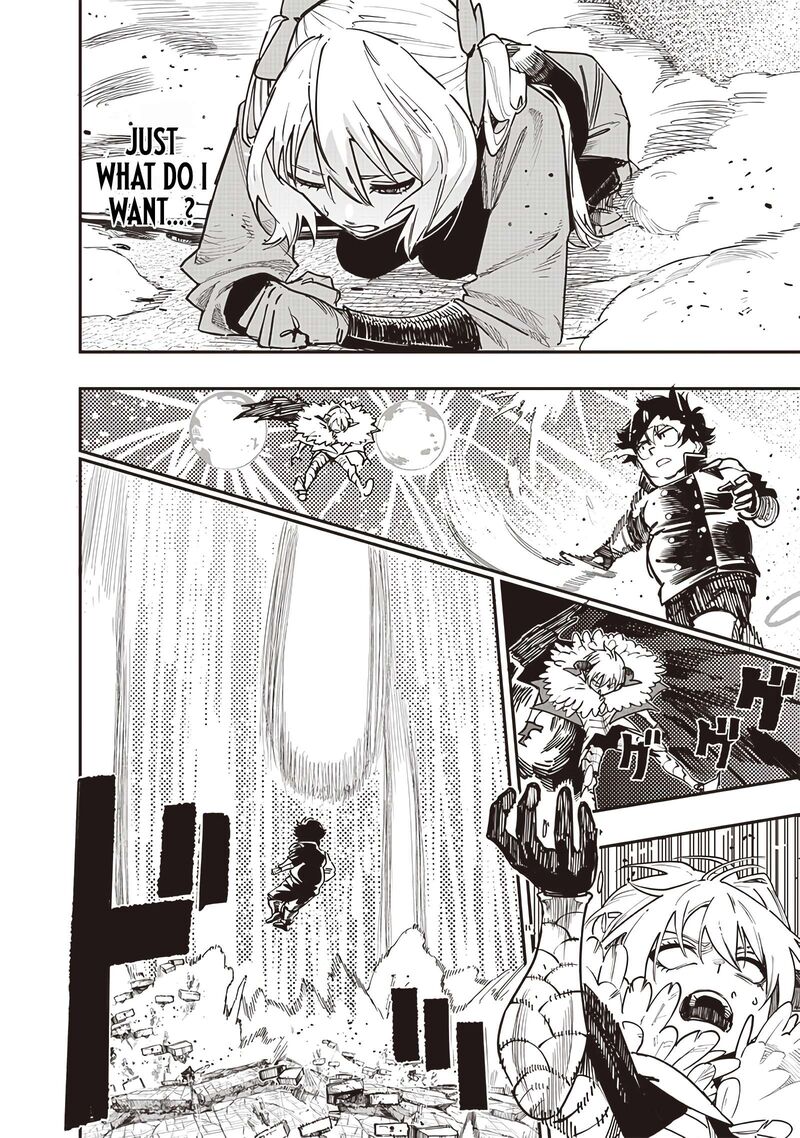 Wazawai No Avalon Chapter 78 Page 8