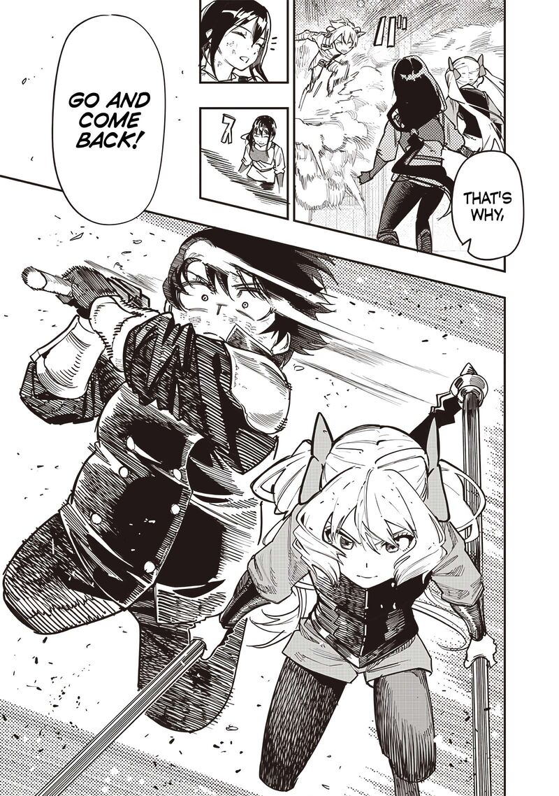 Wazawai No Avalon Chapter 79 Page 17