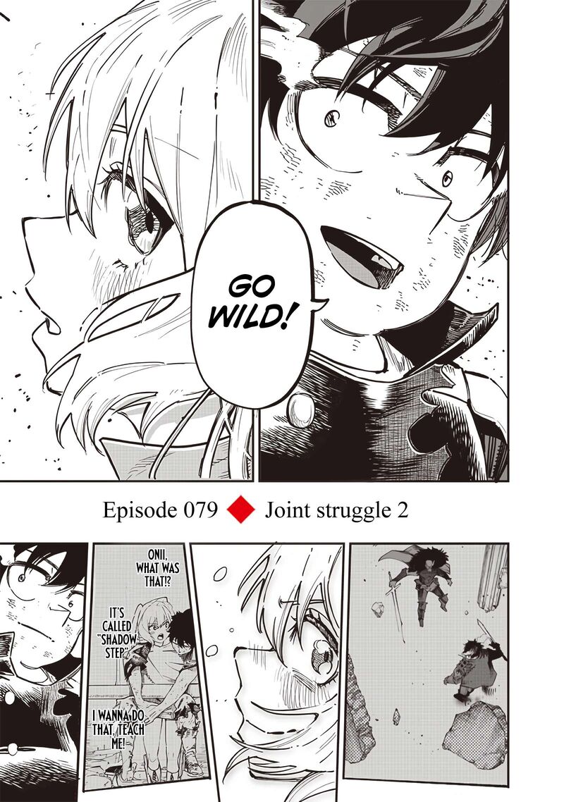 Wazawai No Avalon Chapter 79 Page 9