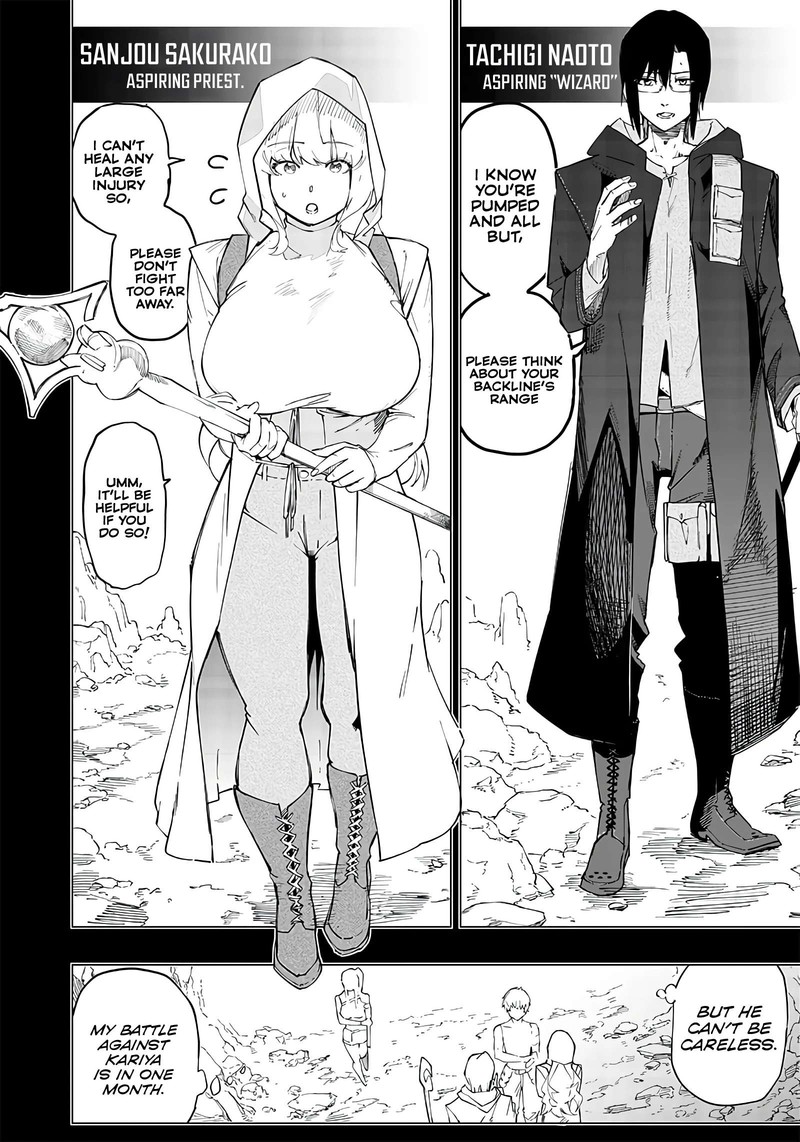 Wazawai No Avalon Chapter 8 Page 20