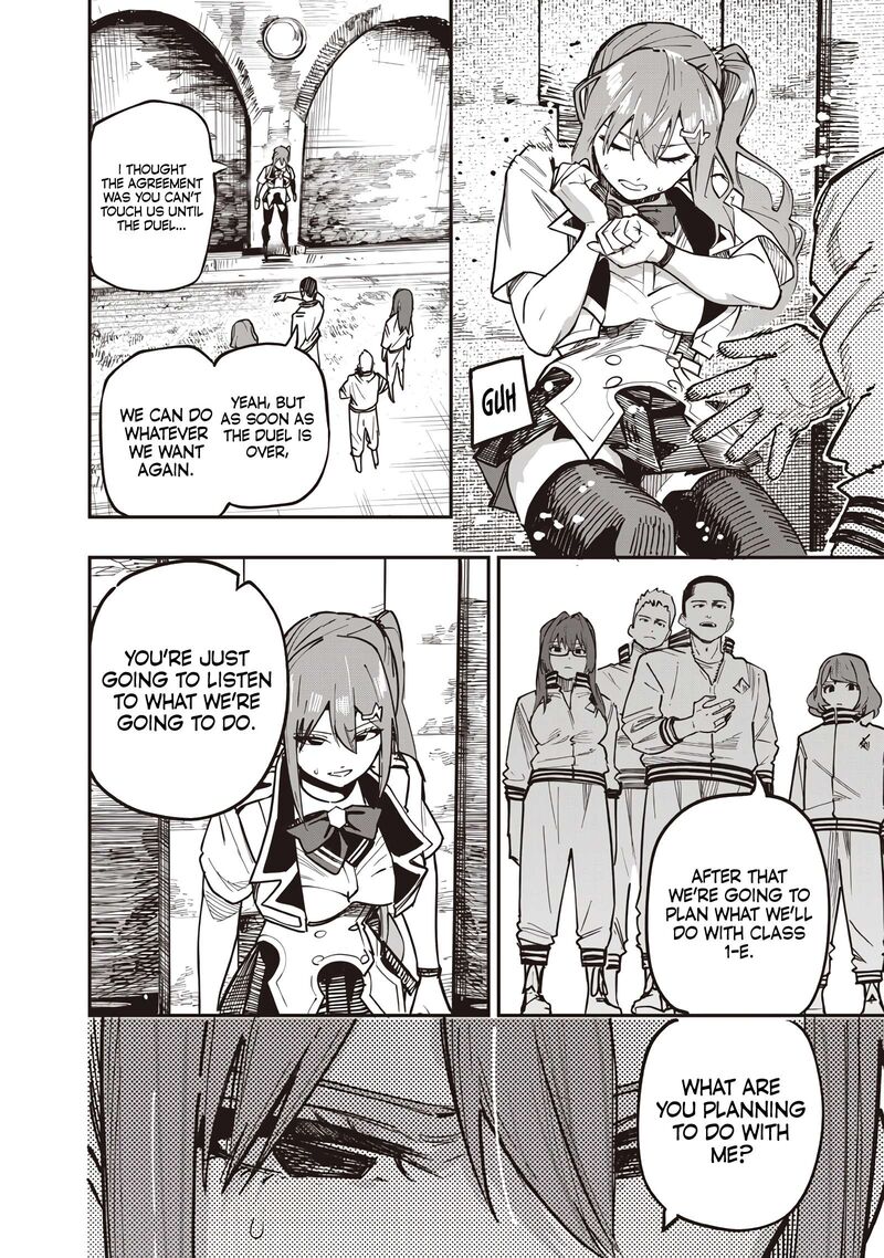 Wazawai No Avalon Chapter 80 Page 15