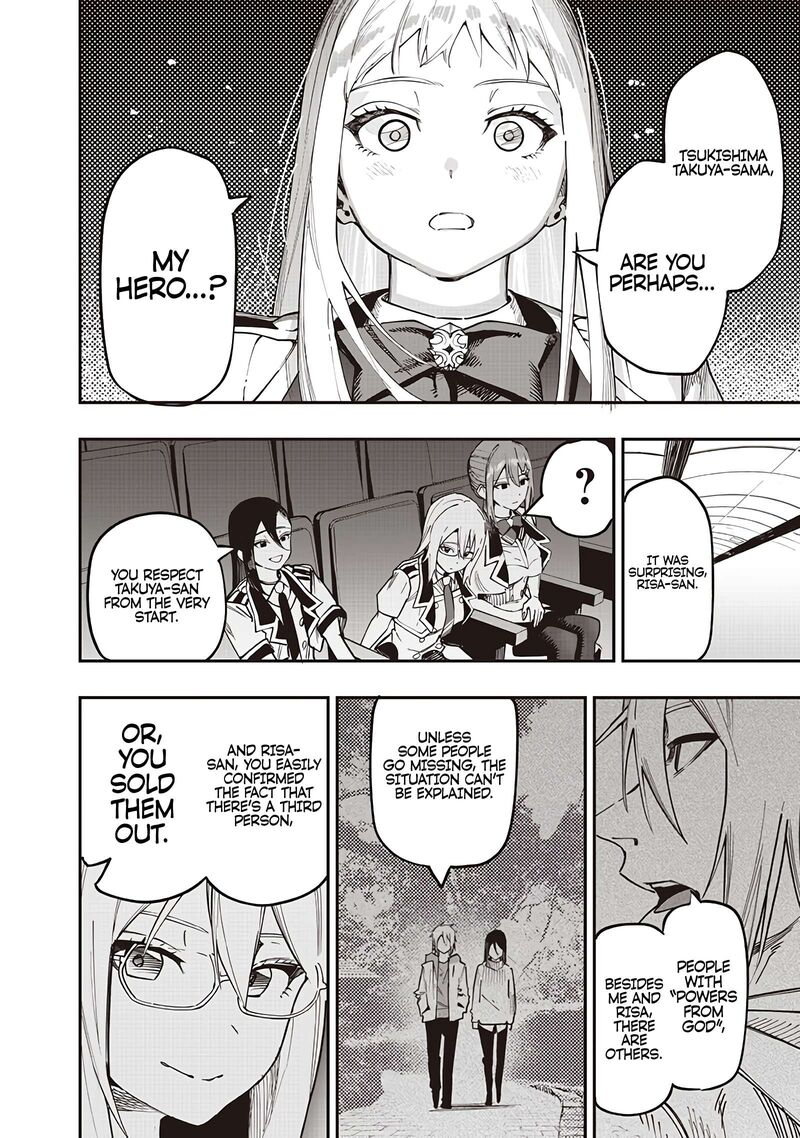 Wazawai No Avalon Chapter 81a Page 10