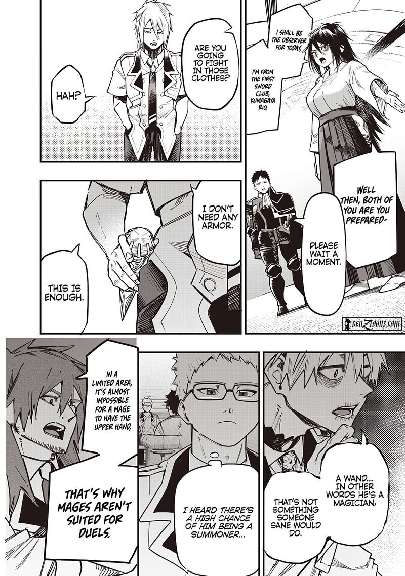 Wazawai No Avalon Chapter 81a Page 12