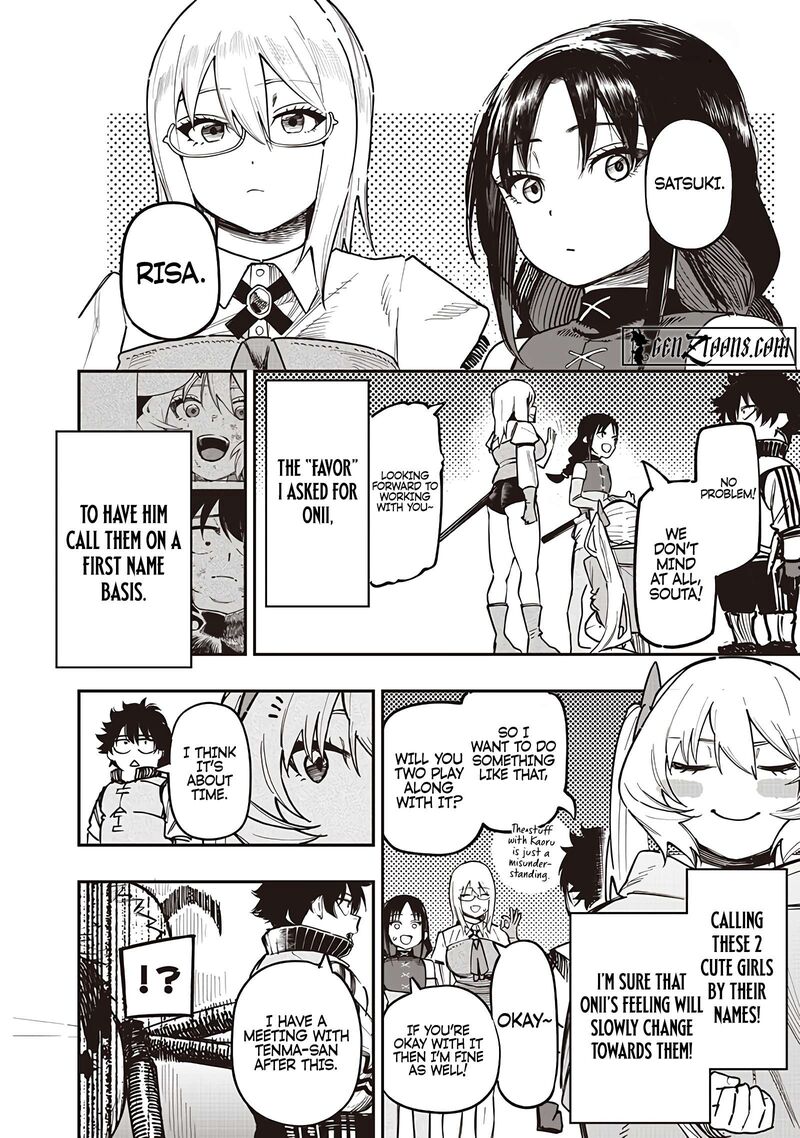 Wazawai No Avalon Chapter 81a Page 4