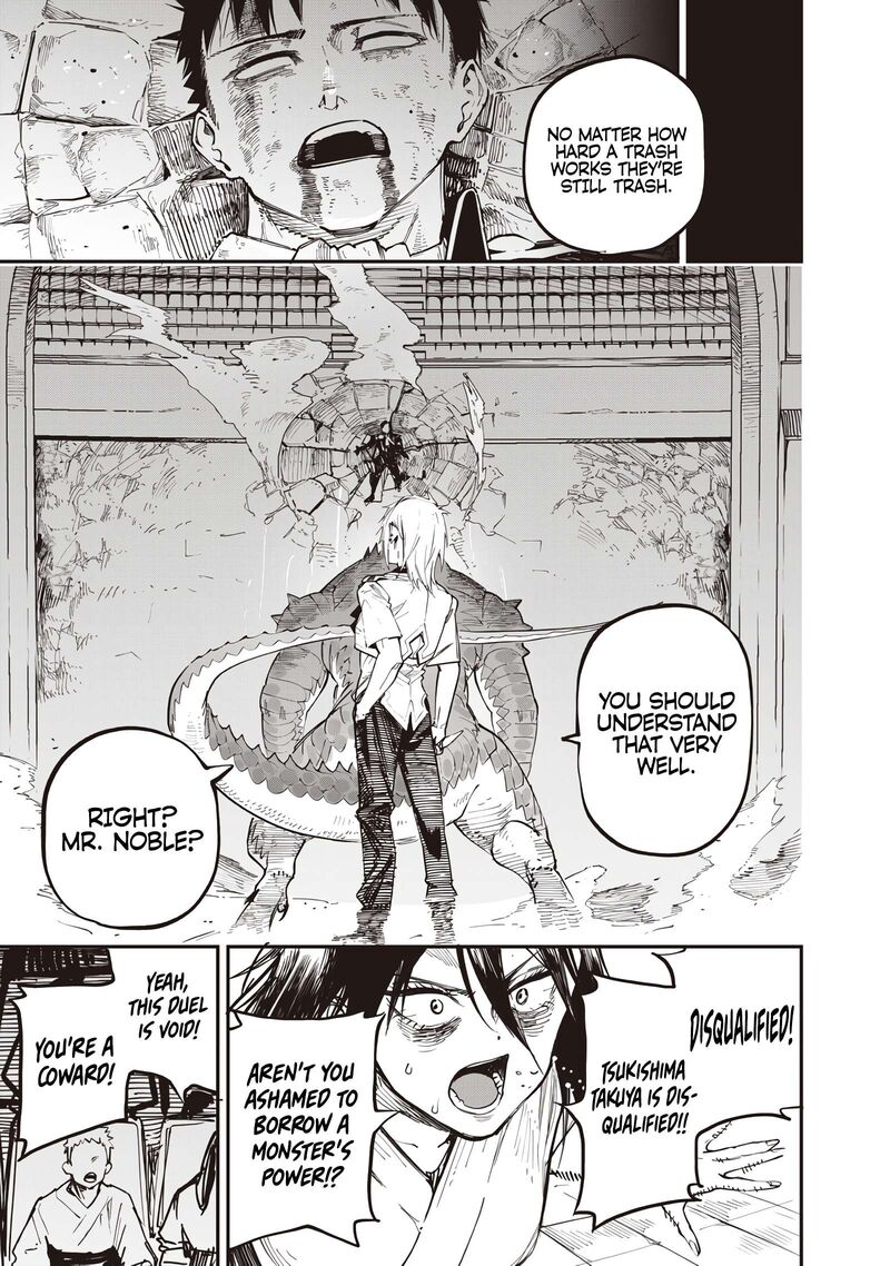 Wazawai No Avalon Chapter 81b Page 10