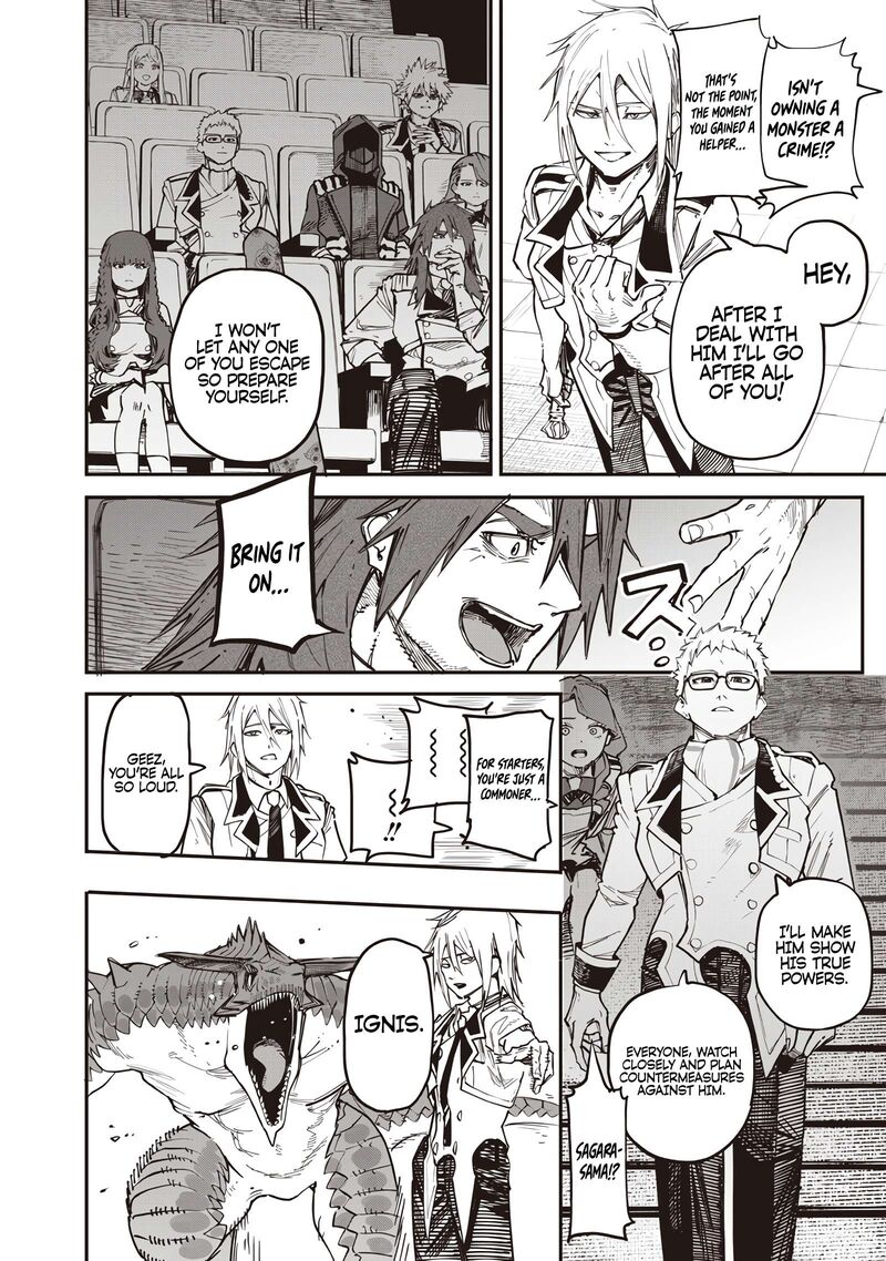 Wazawai No Avalon Chapter 81b Page 11