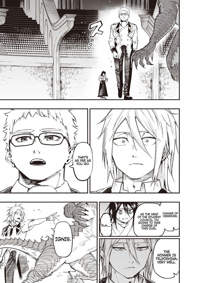 Wazawai No Avalon Chapter 81b Page 12