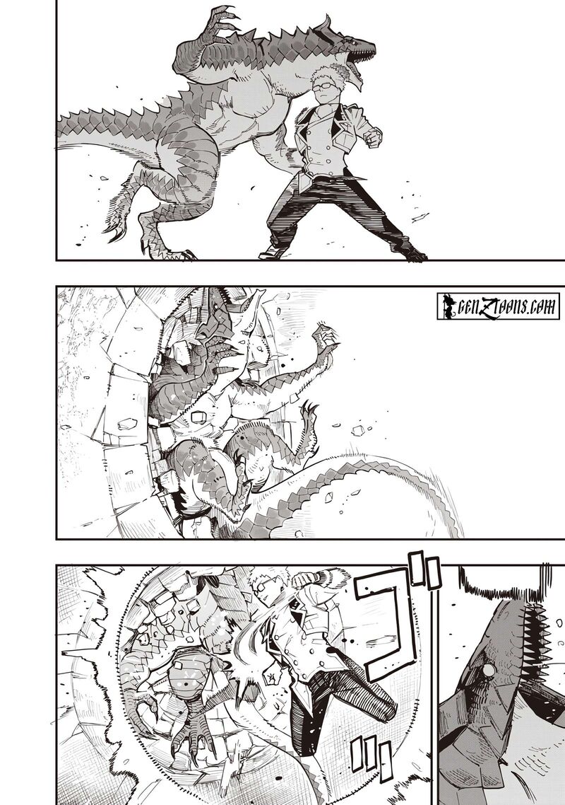 Wazawai No Avalon Chapter 81b Page 13