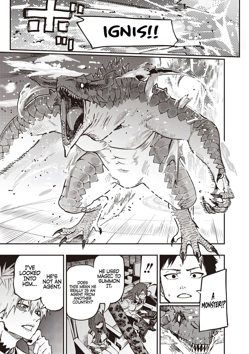 Wazawai No Avalon Chapter 81b Page 4