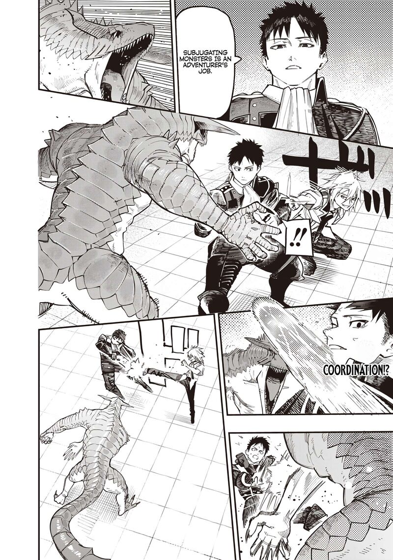 Wazawai No Avalon Chapter 81b Page 7