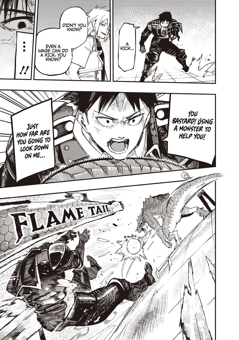 Wazawai No Avalon Chapter 81b Page 8