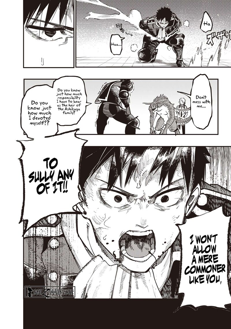 Wazawai No Avalon Chapter 81b Page 9