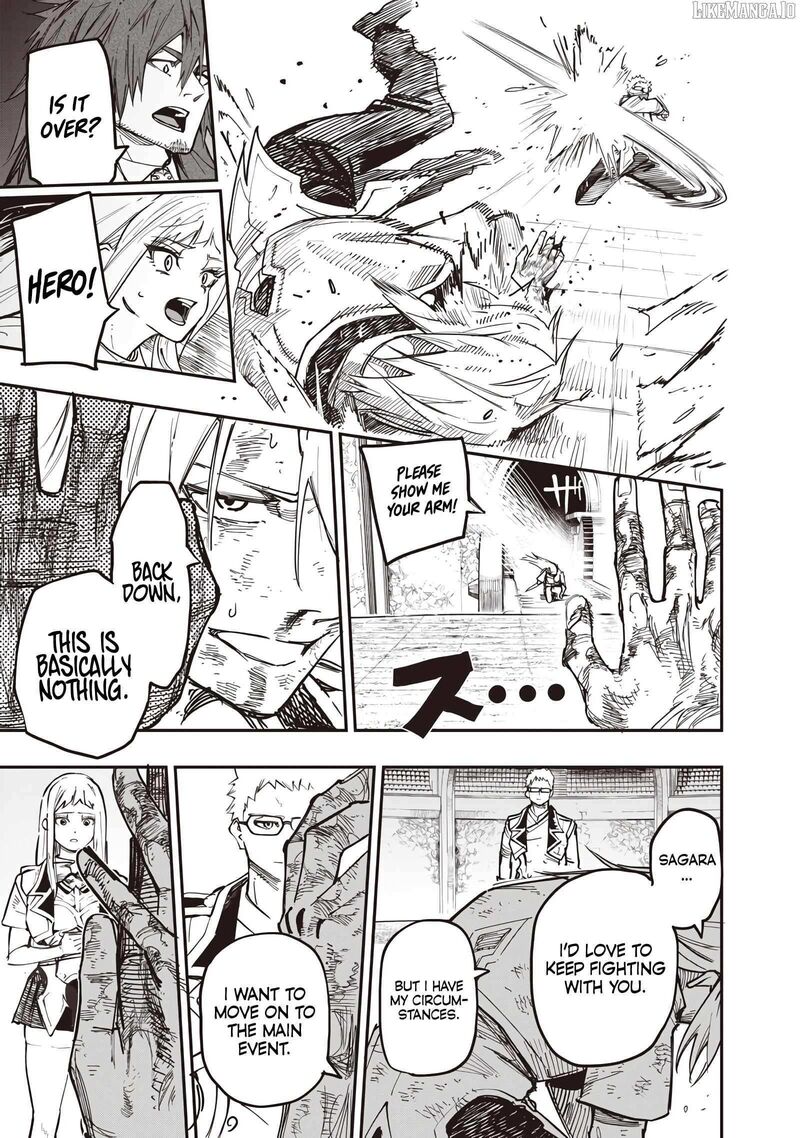 Wazawai No Avalon Chapter 82 Page 15