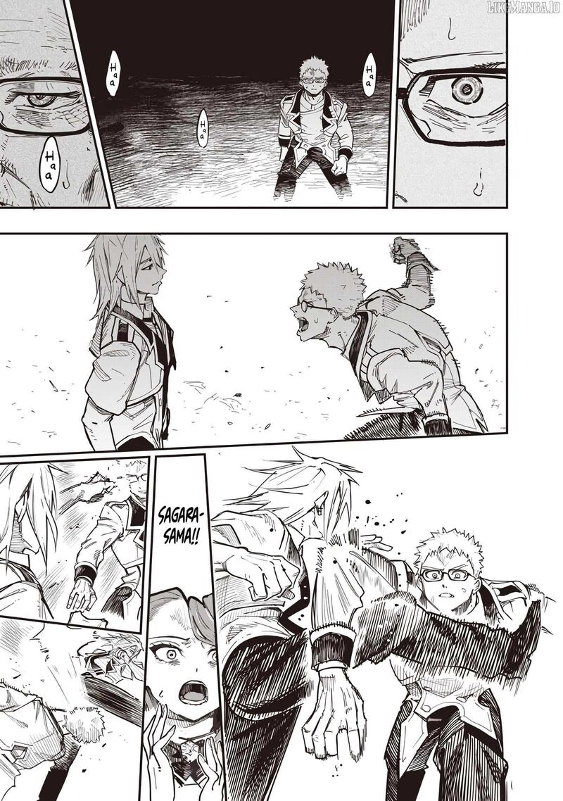 Wazawai No Avalon Chapter 82 Page 19