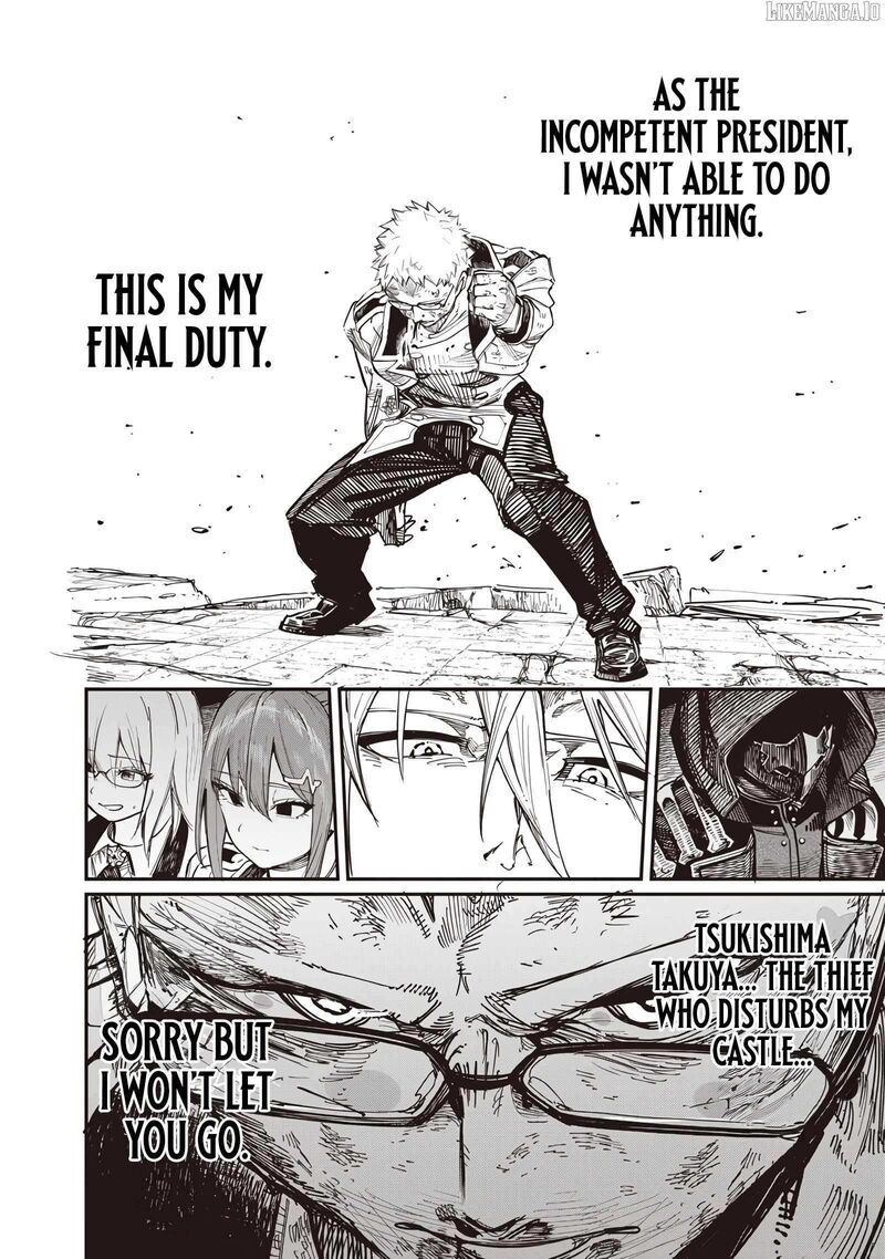 Wazawai No Avalon Chapter 82 Page 24