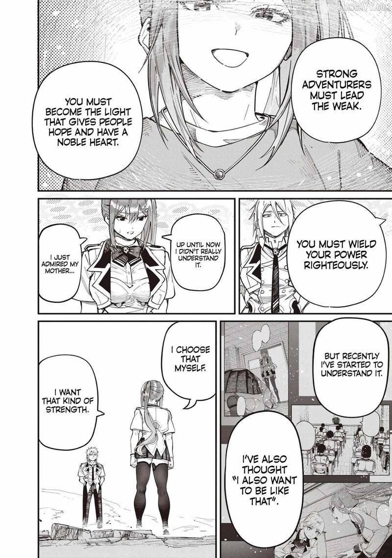 Wazawai No Avalon Chapter 83 Page 11