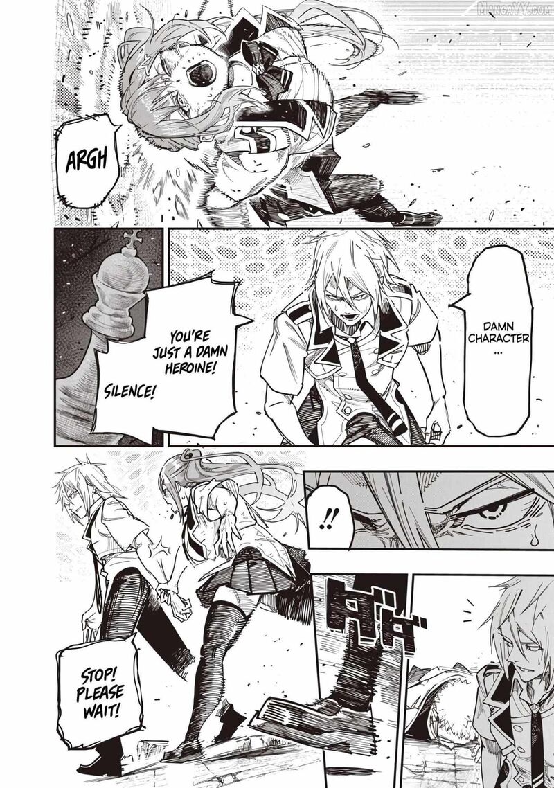 Wazawai No Avalon Chapter 83 Page 15