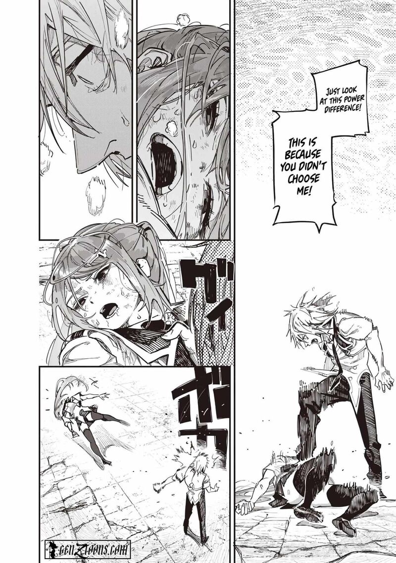 Wazawai No Avalon Chapter 83 Page 17