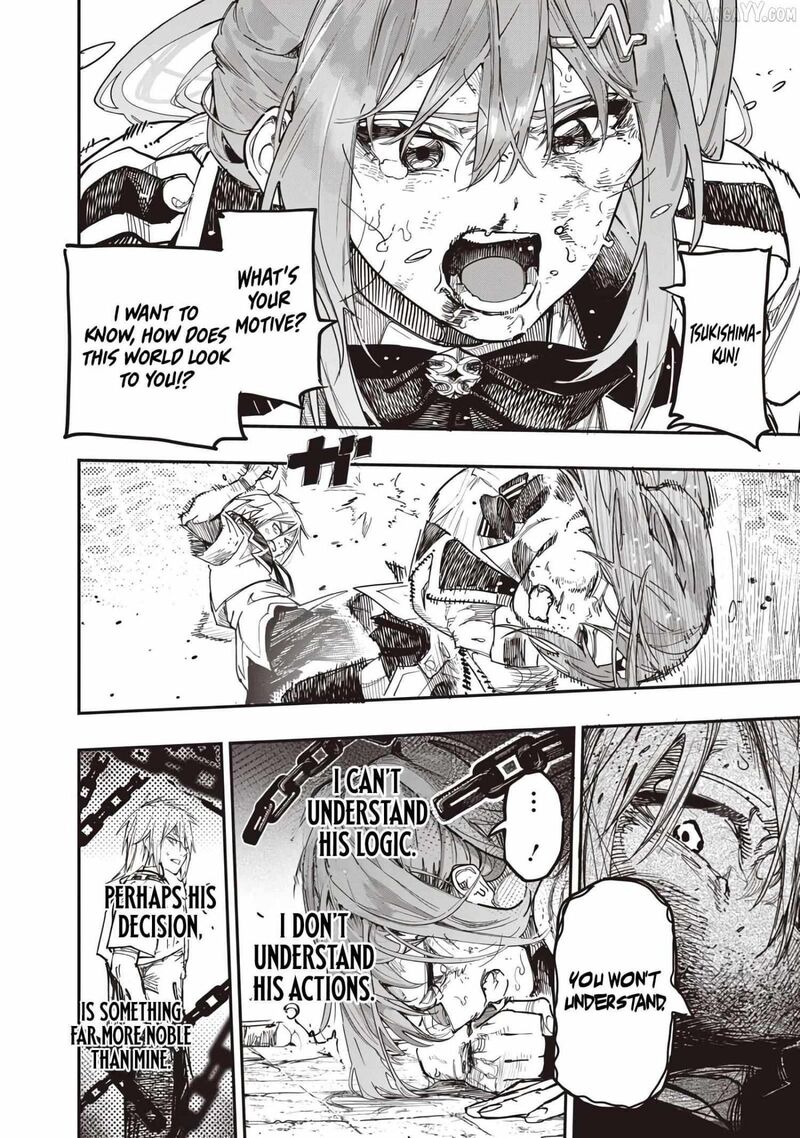 Wazawai No Avalon Chapter 83 Page 19