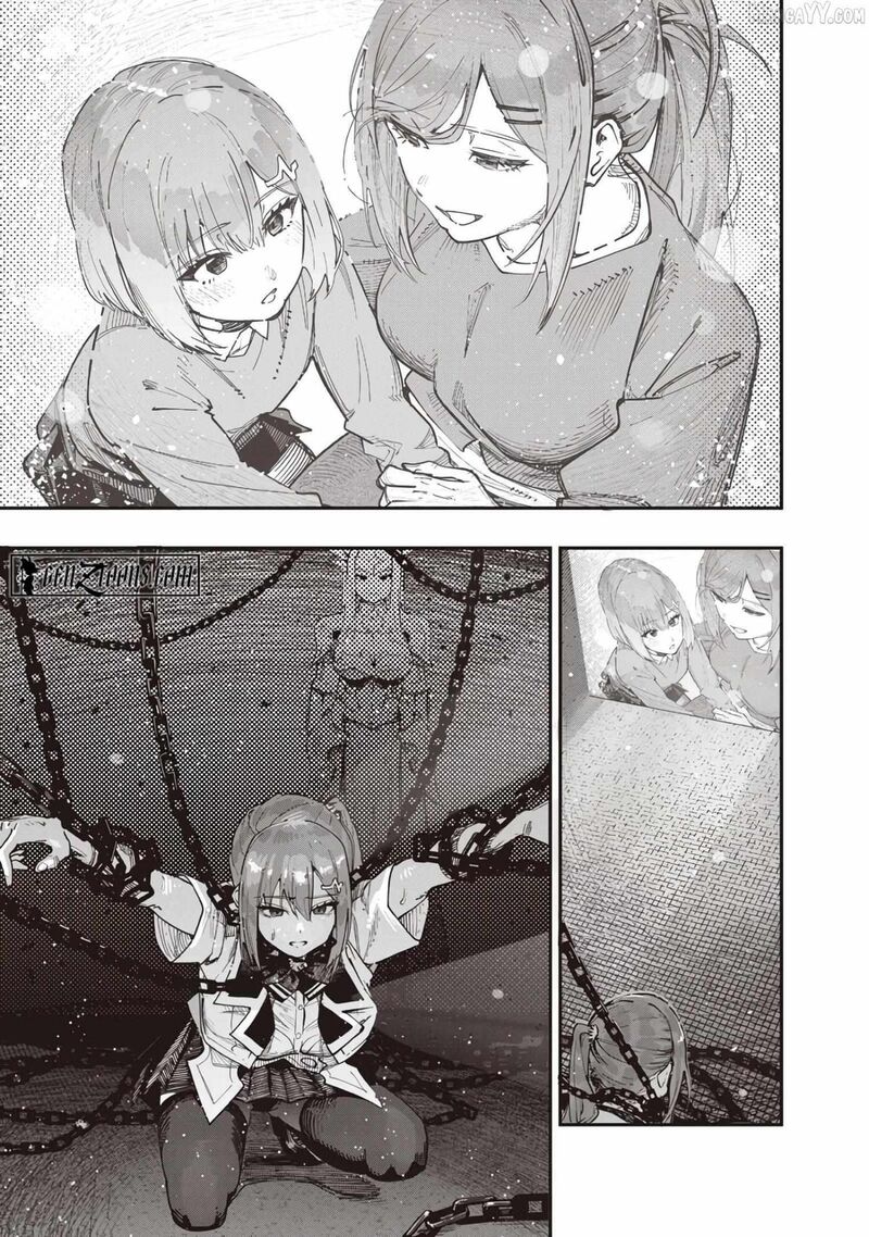 Wazawai No Avalon Chapter 83 Page 2