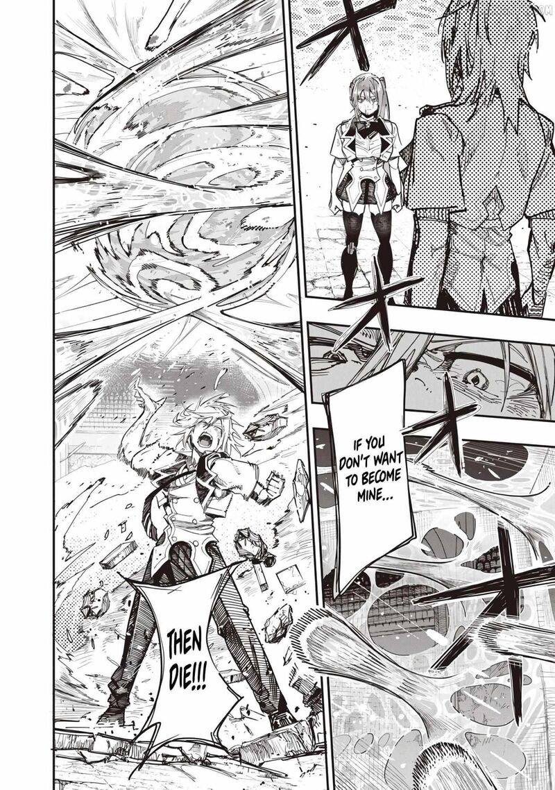 Wazawai No Avalon Chapter 83 Page 23