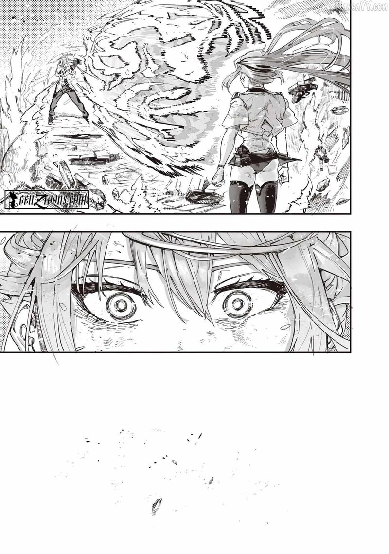 Wazawai No Avalon Chapter 83 Page 24