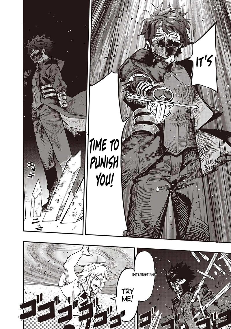 Wazawai No Avalon Chapter 84 Page 12