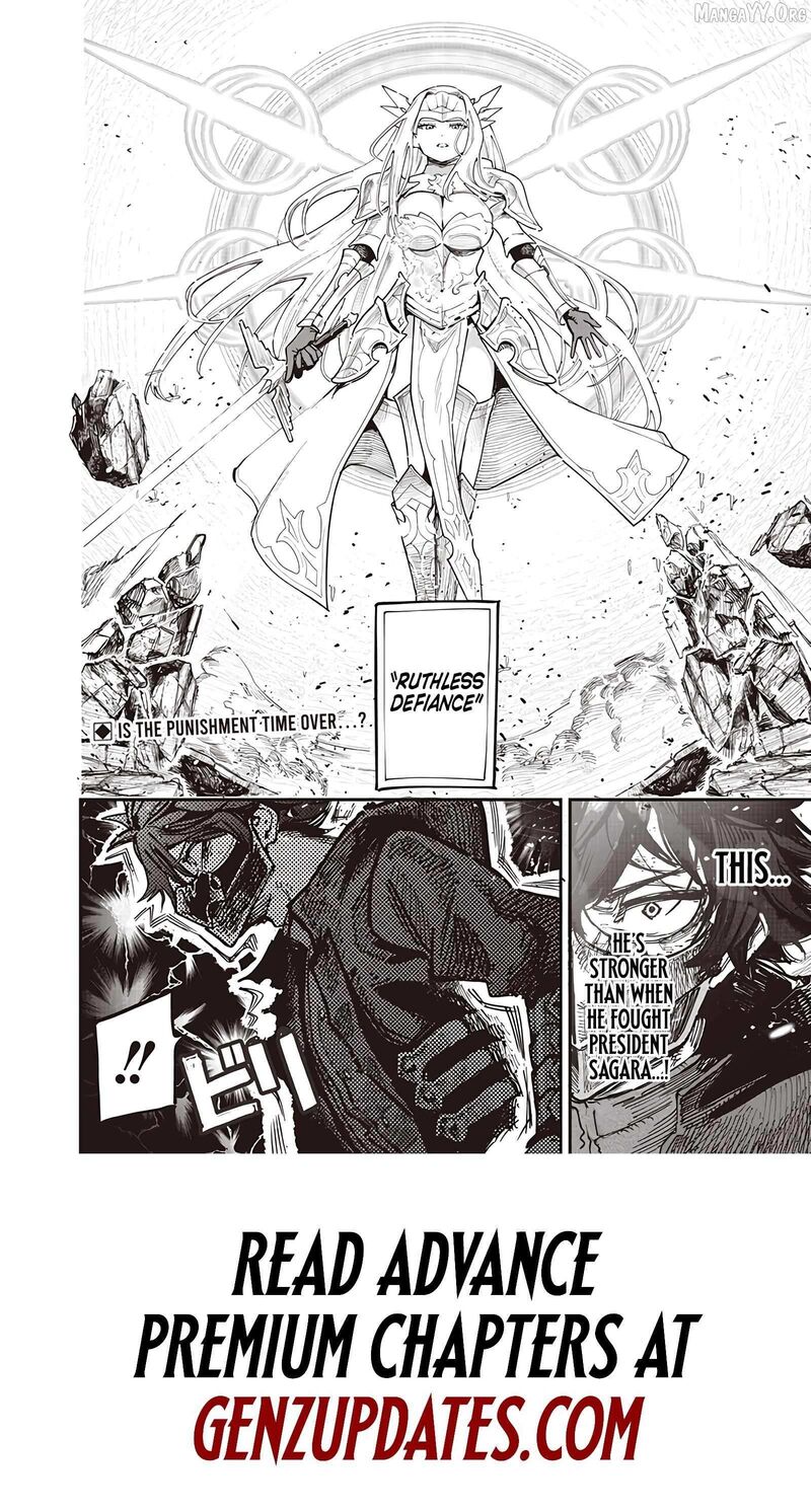 Wazawai No Avalon Chapter 84 Page 25