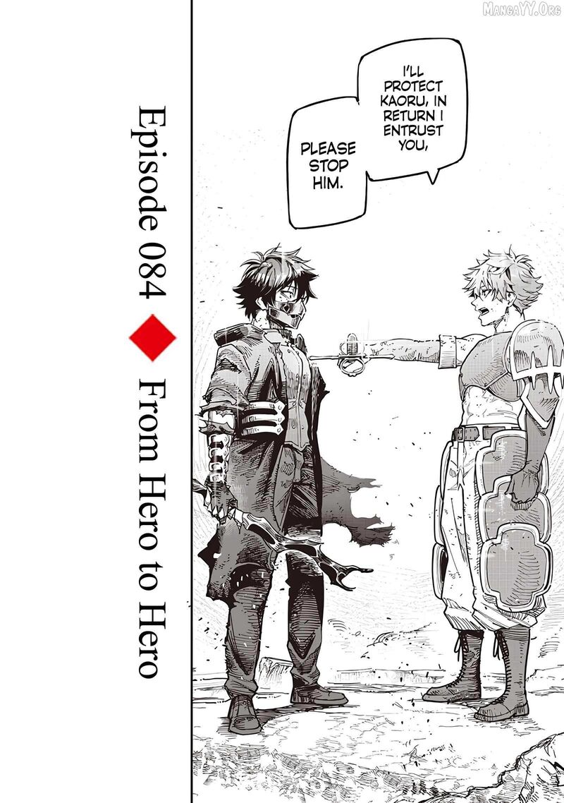 Wazawai No Avalon Chapter 84 Page 8