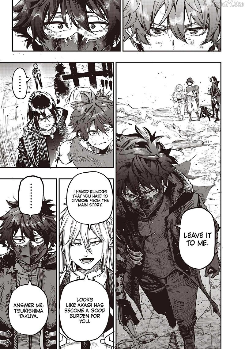 Wazawai No Avalon Chapter 84 Page 9