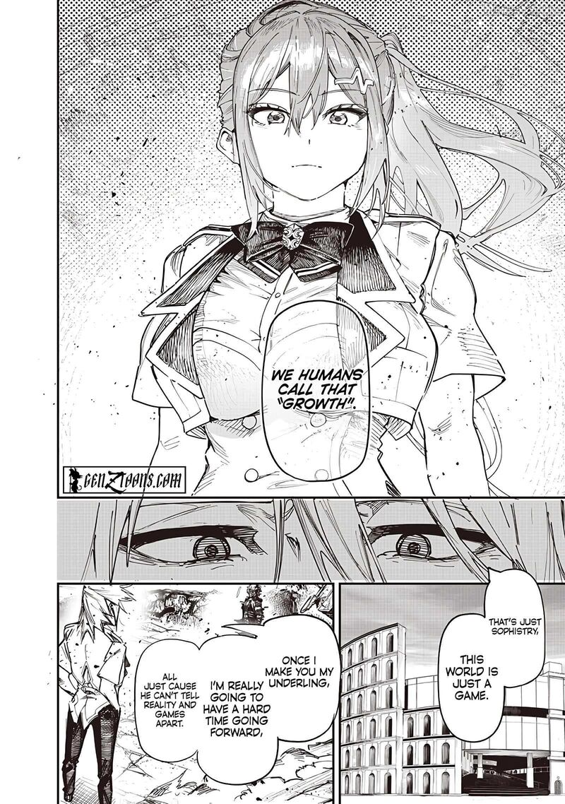 Wazawai No Avalon Chapter 85 Page 14