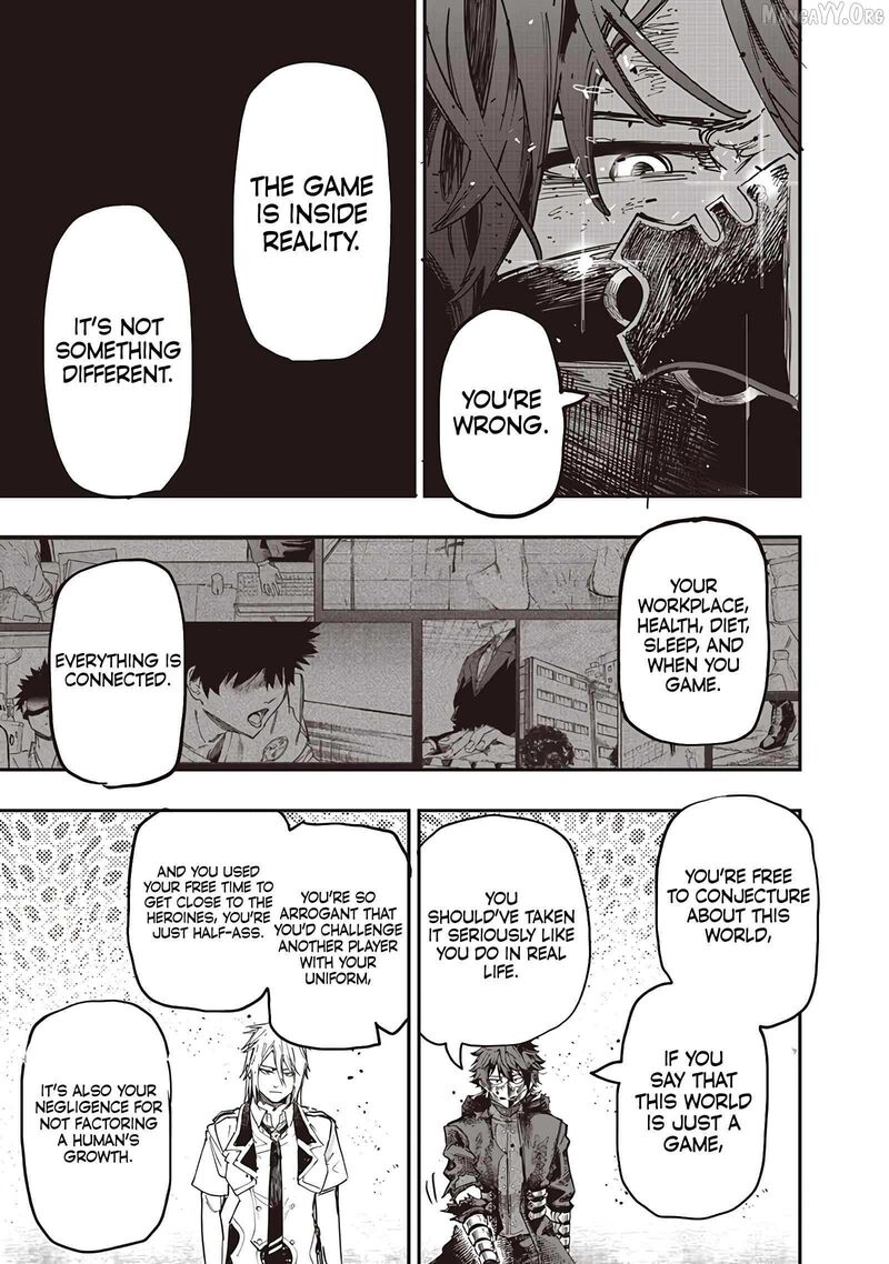 Wazawai No Avalon Chapter 85 Page 15