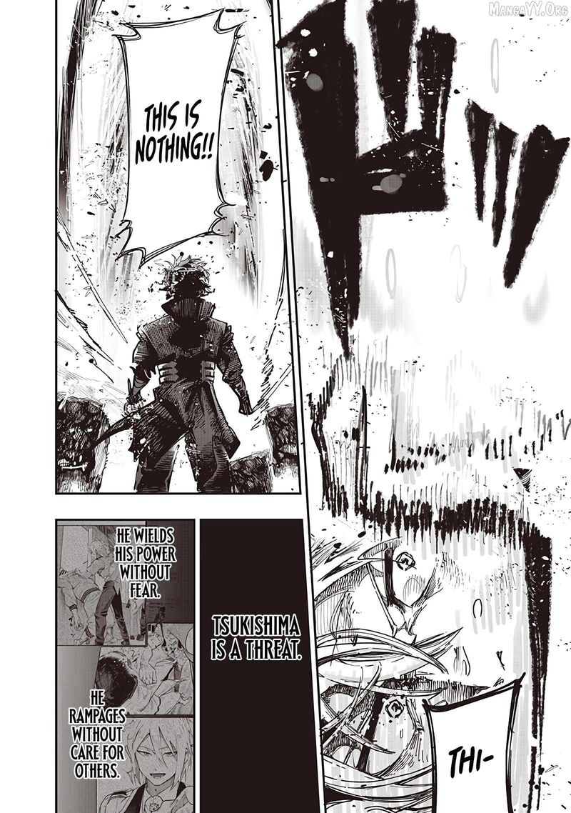 Wazawai No Avalon Chapter 85 Page 21