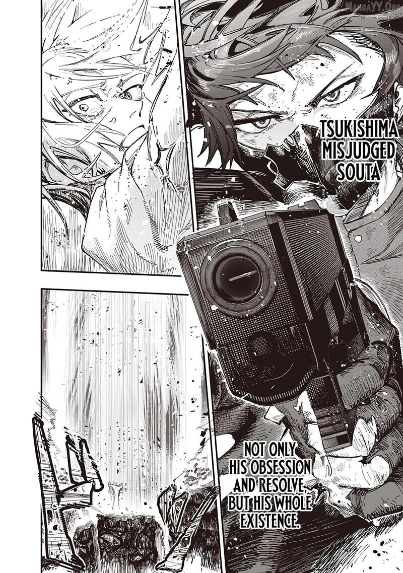 Wazawai No Avalon Chapter 85 Page 23