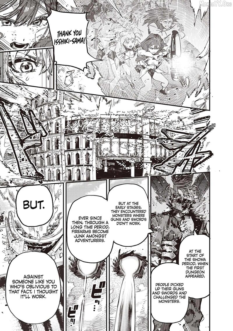 Wazawai No Avalon Chapter 85 Page 24