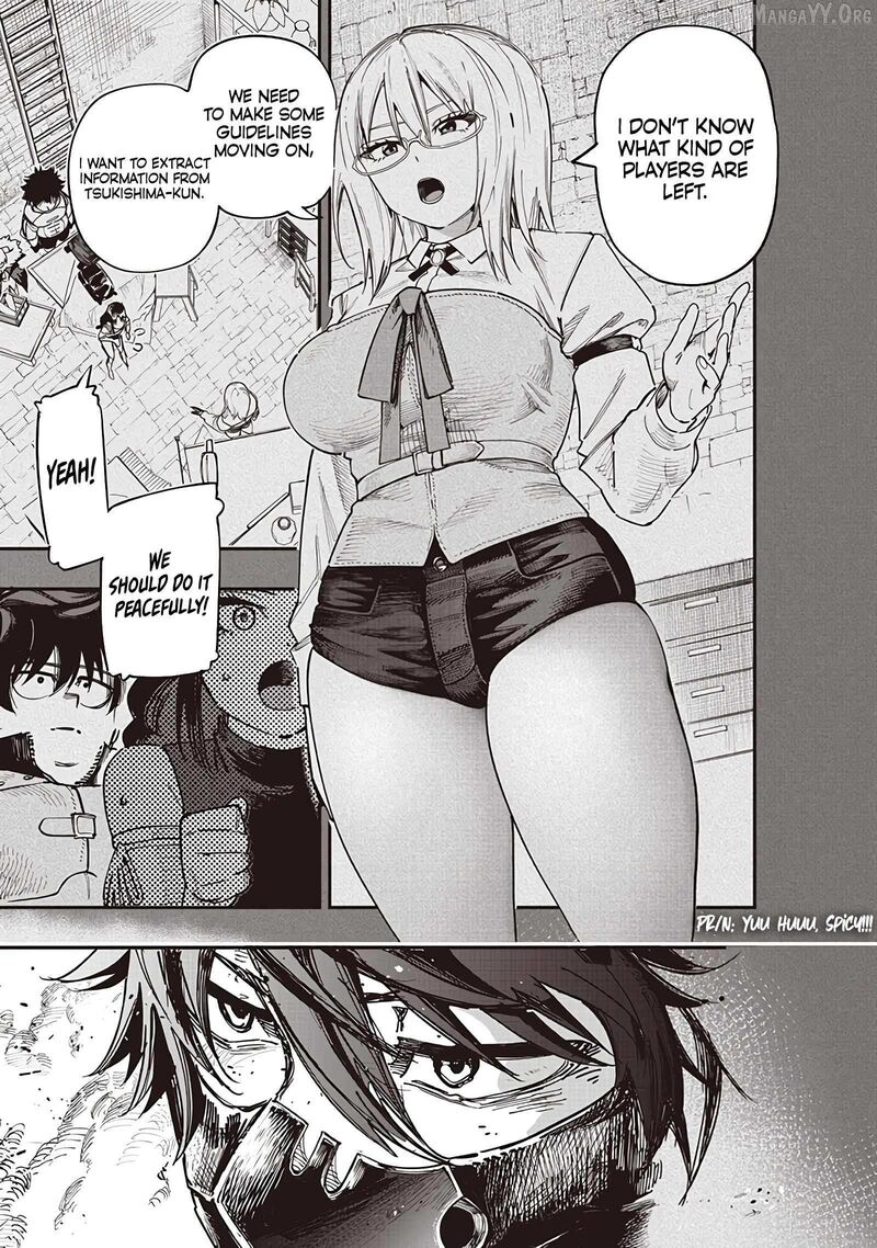 Wazawai No Avalon Chapter 85 Page 3