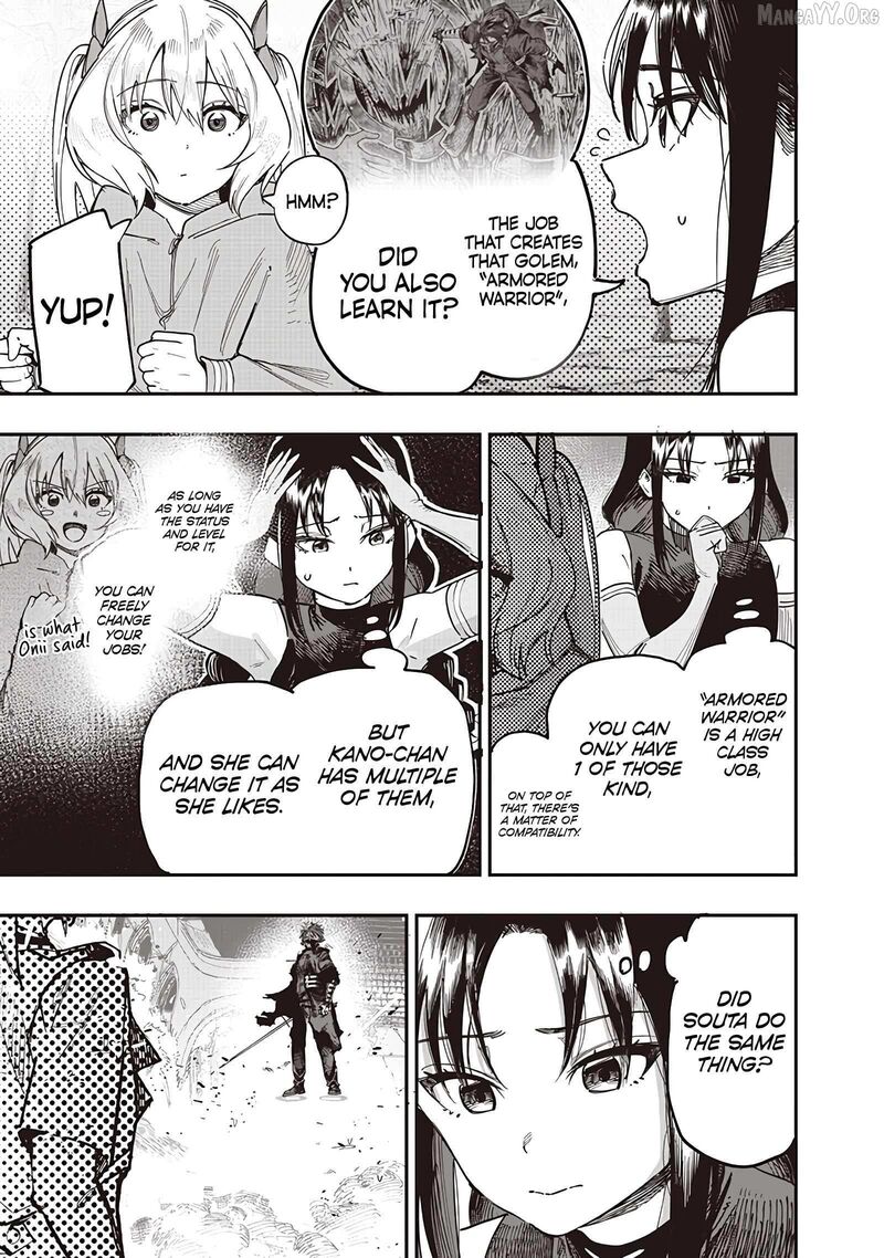 Wazawai No Avalon Chapter 85 Page 7