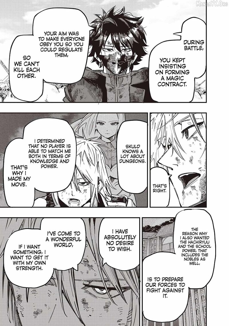 Wazawai No Avalon Chapter 86 Page 19