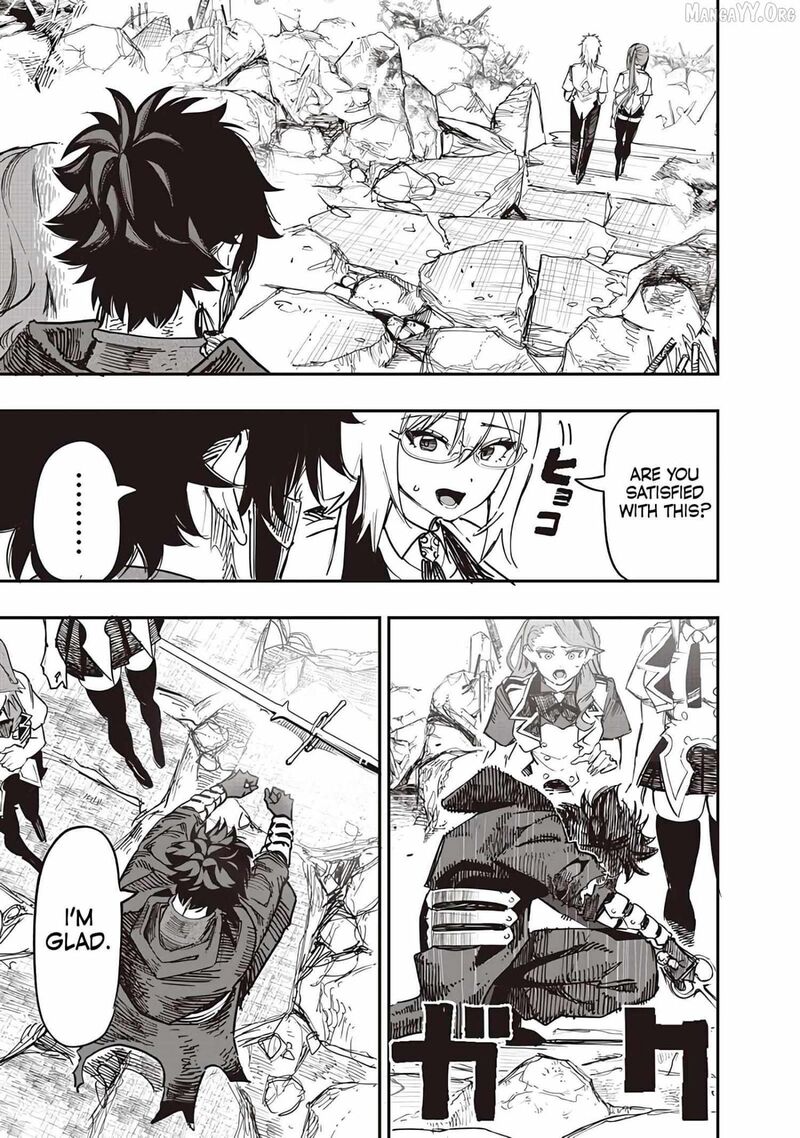 Wazawai No Avalon Chapter 86 Page 23