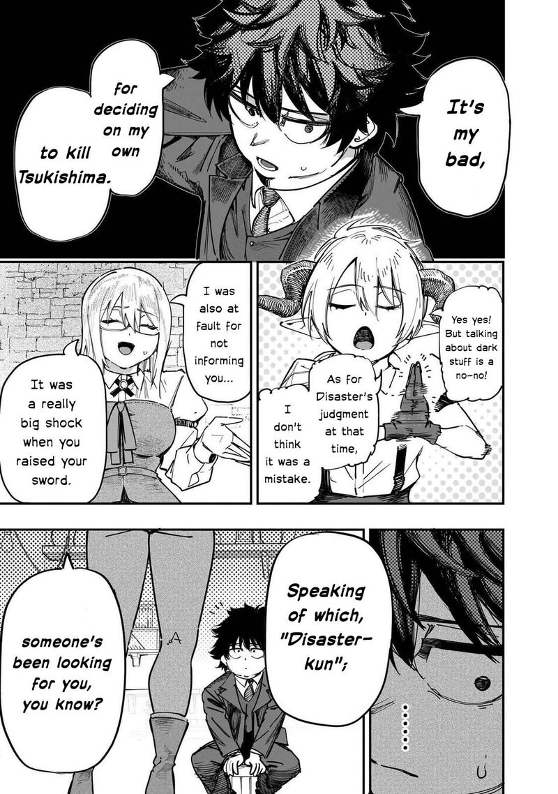 Wazawai No Avalon Chapter 87 Page 11